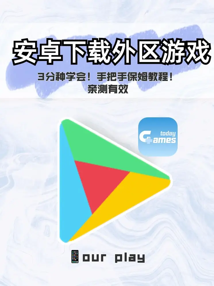 开云app官方网站下载截图1